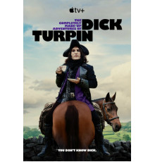 Полностью выдуманные приключения Дика Турпина