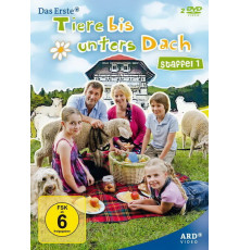 Полный дом животных