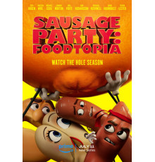 Полный расколбас: Пищевая утопия