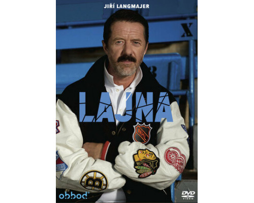 Полоса (2017) смотреть онлайн