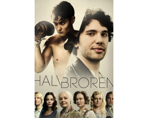 Полубрат смотреть онлайн