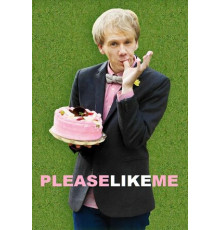 Полюби меня