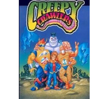 Ползучее войско