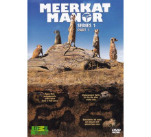 Поместье сурикат