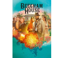 Поместье в Индии Поместье в Индии