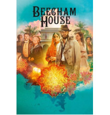 Поместье в Индии