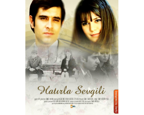 Помни меня смотреть онлайн