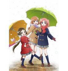 Помолвлена с незнакомцем