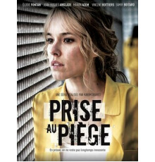 Попавшая в западню