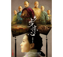 Поразительное на каждом шагу