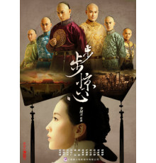 Поразительное на каждом шагу