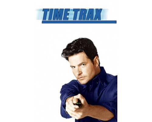 Пороги времени смотреть онлайн