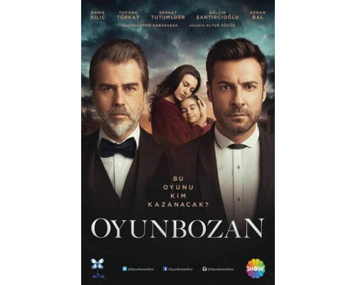 Портящий игру смотреть онлайн