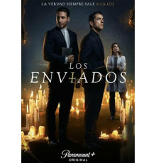 Посланники