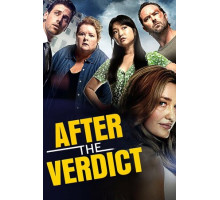 После вынесения приговора