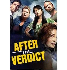 После вынесения приговора