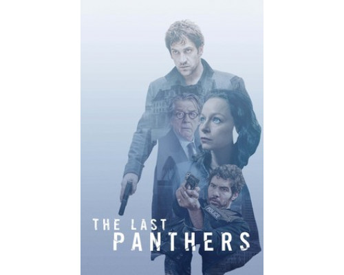 Последние пантеры смотреть онлайн