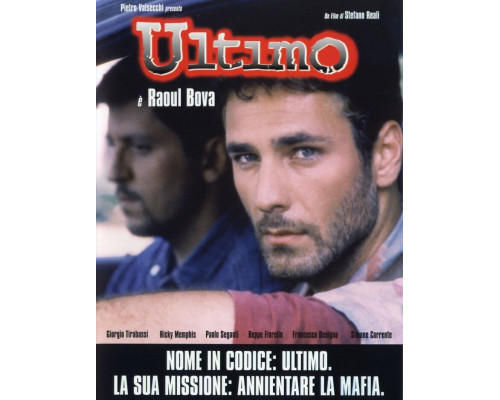 Последний смотреть онлайн