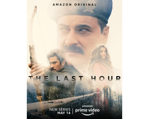 Последний час смотреть онлайн Последний час смотреть онлайн