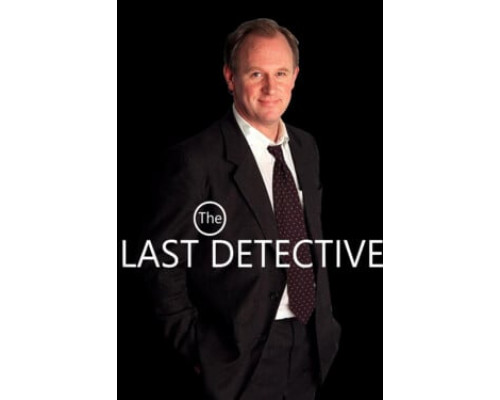 Последний детектив смотреть онлайн