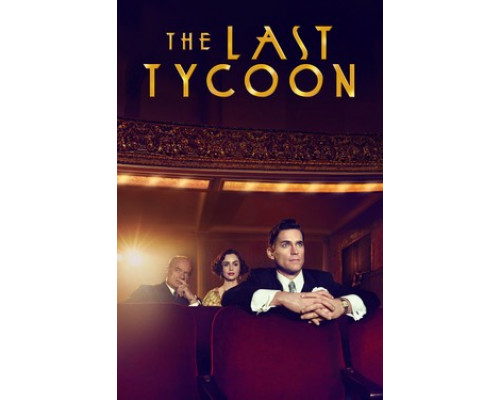 Последний магнат смотреть онлайн