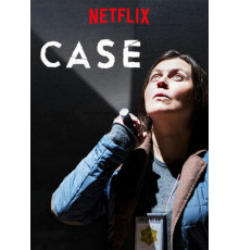 Последний пируэт