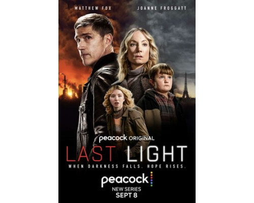 Последний свет смотреть онлайн