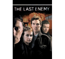 Последний враг