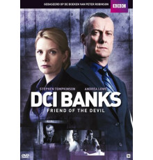 Последствия