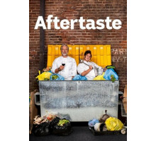Послевкусие Послевкусие