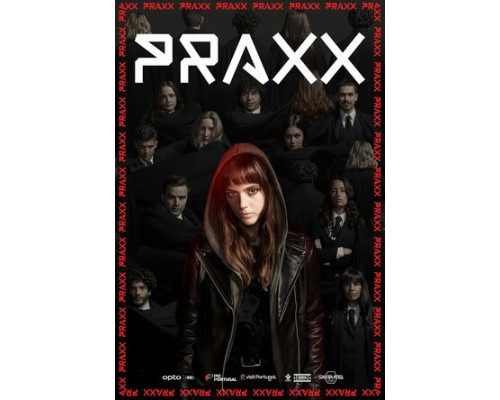 Посвящение смотреть онлайн