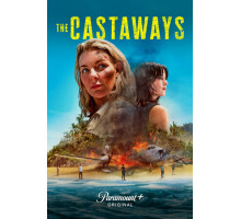 Потерпевшие крушение