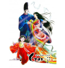 Повесть о Гэндзи: Тысячелетие