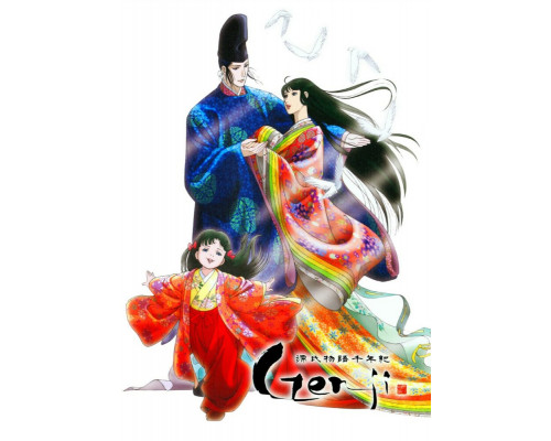 Повесть о Гэндзи: Тысячелетие смотреть онлайн