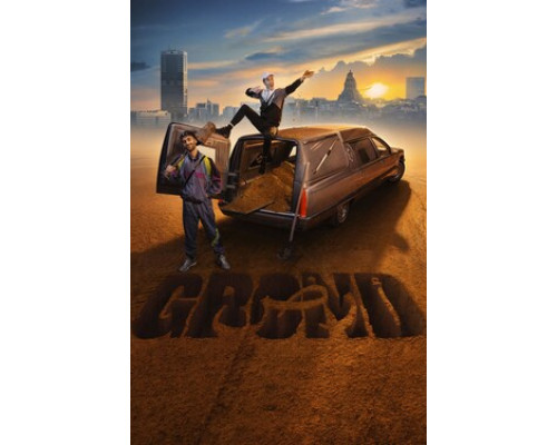 Прах смотреть онлайн