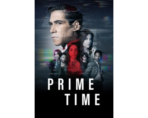 Прайм-тайм смотреть онлайн