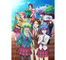 Правда в том, что я...