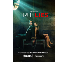 Правдивая ложь Правдивая ложь