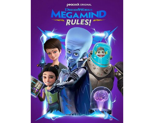 Правила Мегамозга! смотреть онлайн