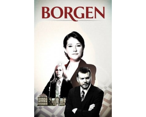 Правительство смотреть онлайн