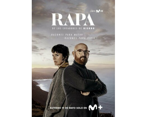 Праздник смотреть онлайн Праздник смотреть онлайн