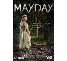 Праздник мая