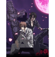 Предательство знает мое имя