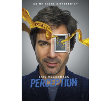 Предчувствие