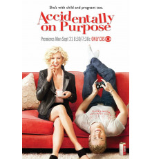 Преднамеренная случайность