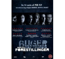 Представления