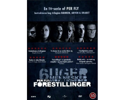 Представления смотреть онлайн