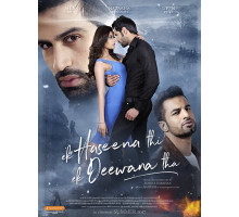 Прекрасная леди и любовник