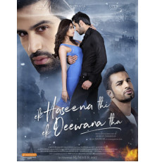 Прекрасная леди и любовник