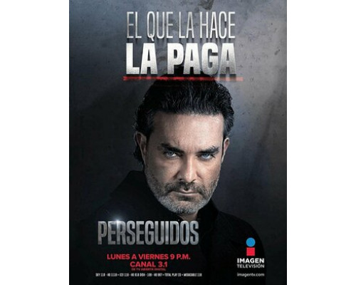 Преследуемые смотреть онлайн